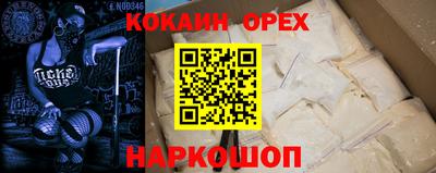 a pvp Гусиноозёрск