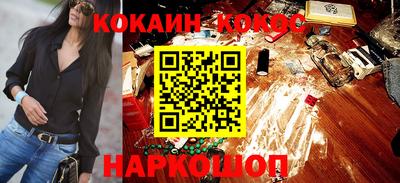 a pvp Гусиноозёрск