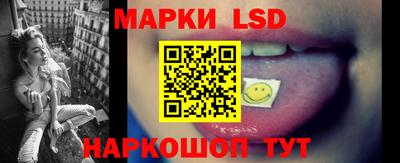 наркотики Когалым