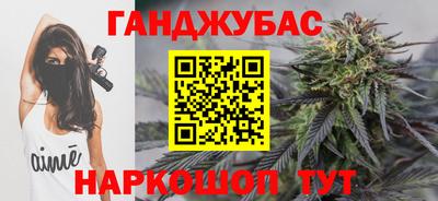 скорость mdpv Гусев