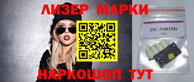 a pvp Гусиноозёрск