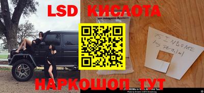 COCAINE Гусь-Хрустальный