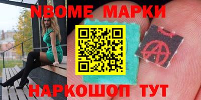 a pvp Гусиноозёрск