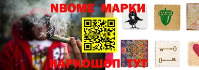 a pvp Гусиноозёрск