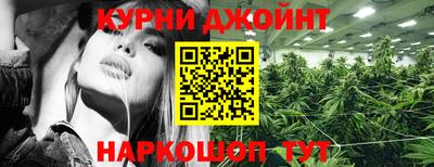 скорость mdpv Гусев