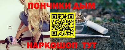 a pvp Гусиноозёрск