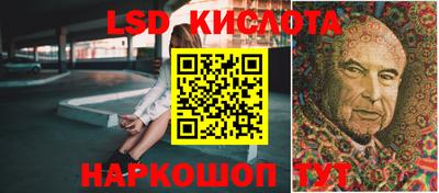 a pvp Гусиноозёрск