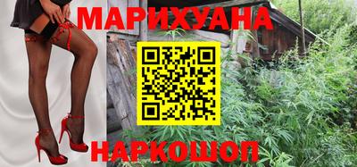 скорость mdpv Гусев