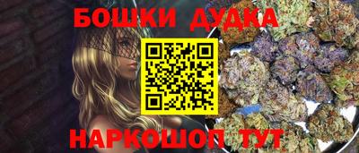 a pvp Гусиноозёрск