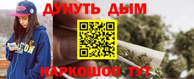 COCAINE Гусь-Хрустальный