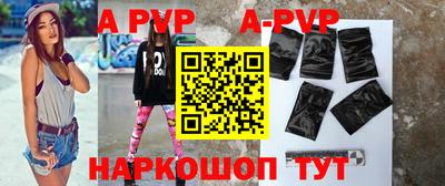 метамфетамин Коломна