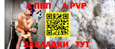 COCAINE Гусь-Хрустальный