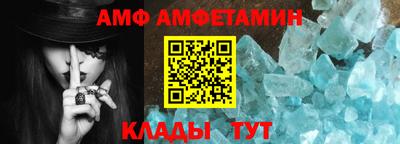 a pvp Гусиноозёрск
