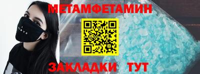 COCAINE Гусь-Хрустальный