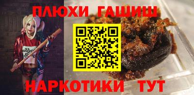COCAINE Гусь-Хрустальный