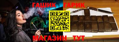 COCAINE Гусь-Хрустальный