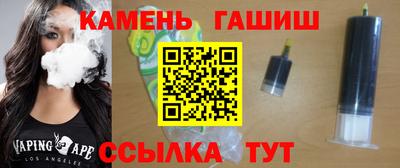 наркотики Когалым