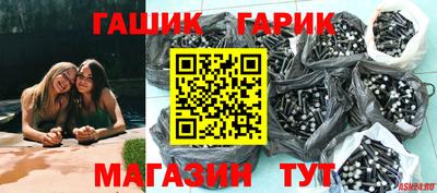 марки nbome Ковров