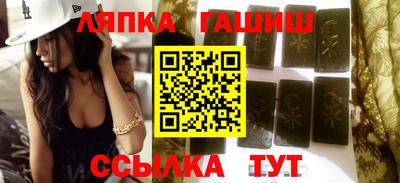 COCAINE Гусь-Хрустальный