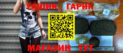 наркотики Когалым