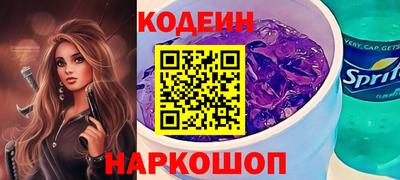 скорость mdpv Гусев
