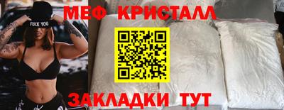 a pvp Гусиноозёрск