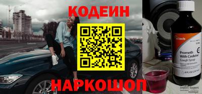 a pvp Гусиноозёрск