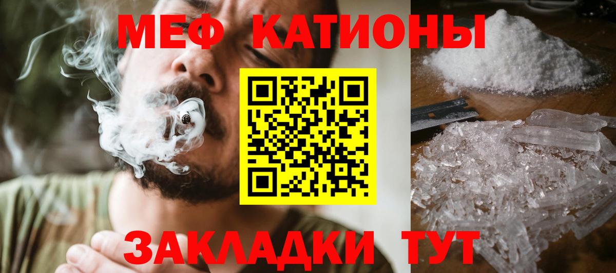 А ПВП Мирный